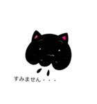 コスプレクラボー(黒色の猫)（個別スタンプ：31）