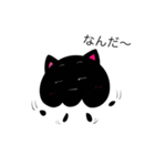 コスプレクラボー(黒色の猫)（個別スタンプ：32）