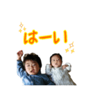 sacchanfamily（個別スタンプ：2）