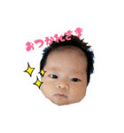 sacchanfamily（個別スタンプ：7）