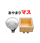 クマと動きマス（個別スタンプ：4）