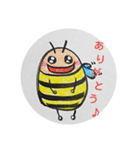みつばちのぶんぶん   パート2（個別スタンプ：1）