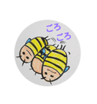 みつばちのぶんぶん   パート2（個別スタンプ：7）