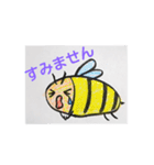 みつばちのぶんぶん   パート2（個別スタンプ：8）