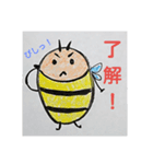 みつばちのぶんぶん   パート2（個別スタンプ：9）