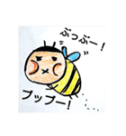 みつばちのぶんぶん   パート2（個別スタンプ：16）