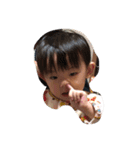 A Familys（個別スタンプ：2）
