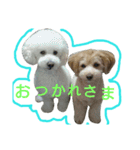 みるくのえそらごと（個別スタンプ：2）