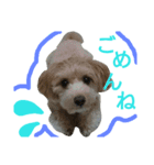 みるくのえそらごと（個別スタンプ：3）