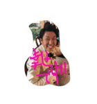りょーくんのスタンプ（個別スタンプ：5）