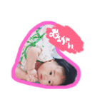 れおくんすたんぷ 1（個別スタンプ：8）