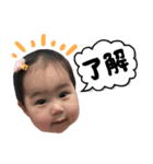 かんなスタンプ☆（個別スタンプ：1）