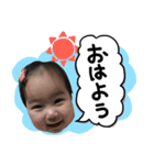 かんなスタンプ☆（個別スタンプ：6）