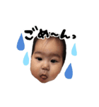 かんなスタンプ☆（個別スタンプ：10）