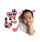 かんなスタンプ☆（個別スタンプ：12）