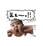 かんなスタンプ☆（個別スタンプ：13）
