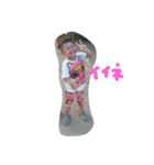 琉斗スタンプ（個別スタンプ：8）