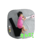琉斗スタンプ（個別スタンプ：10）
