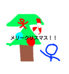 nayubou1（個別スタンプ：2）