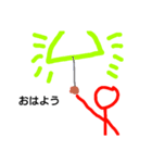 nayubou1（個別スタンプ：3）