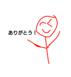 nayubou1（個別スタンプ：5）