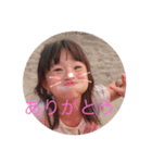 えぐりり（個別スタンプ：1）