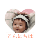 えぐりり（個別スタンプ：4）