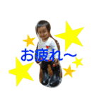 shyu（個別スタンプ：1）