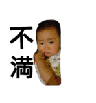shyu（個別スタンプ：3）