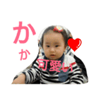 shyu（個別スタンプ：6）
