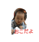 shyu（個別スタンプ：10）
