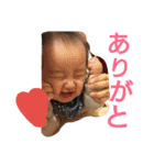 shyu（個別スタンプ：13）