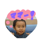 shyu（個別スタンプ：18）