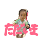 shyu（個別スタンプ：23）