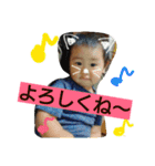 shyu（個別スタンプ：24）