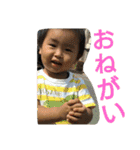 shyu（個別スタンプ：27）
