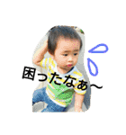 shyu（個別スタンプ：28）