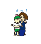 Oidon's grandchild 2（個別スタンプ：5）