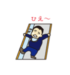 Oidon's grandchild 2（個別スタンプ：20）