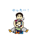 Oidon's grandchild 2（個別スタンプ：26）