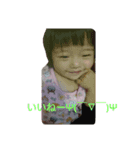reeee（個別スタンプ：1）