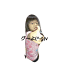 reeee（個別スタンプ：2）