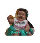 reeee（個別スタンプ：3）