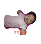 reeee（個別スタンプ：5）