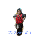 reeee（個別スタンプ：8）