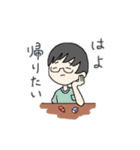 ひごしさん（個別スタンプ：1）