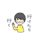 ひごしさん（個別スタンプ：6）