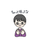 ひごしさん（個別スタンプ：7）