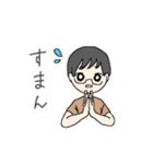 ひごしさん（個別スタンプ：8）