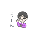 ひごしさん（個別スタンプ：9）